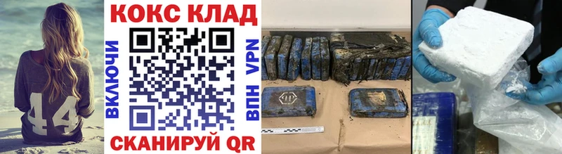 Купить наркоту Болхов Alpha PVP  Конопля  МЕГА онион  ГАШ  Меф 