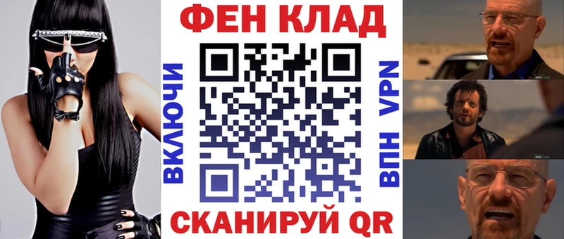 mega вход  Болхов  Amphetamine Premium 