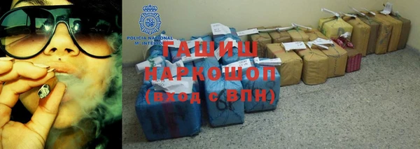кокаин Алзамай