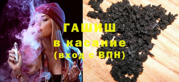 кокаин премиум Алексеевка