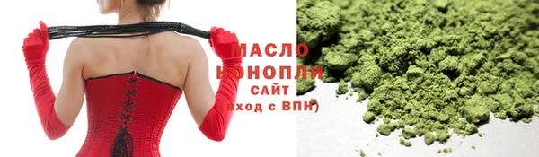 спиды Алексин
