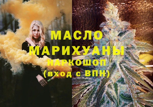 кокаин Алзамай