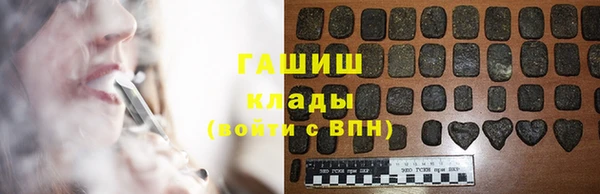 кокаин премиум Алексеевка
