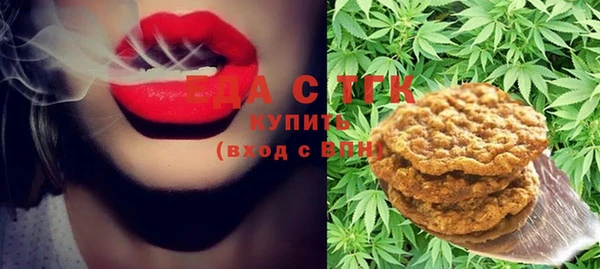 меф Аркадак