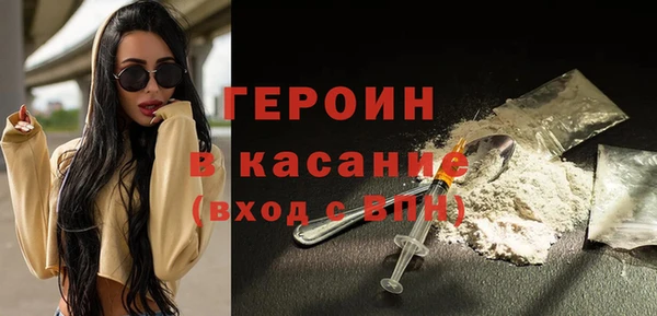 кокаин Алзамай