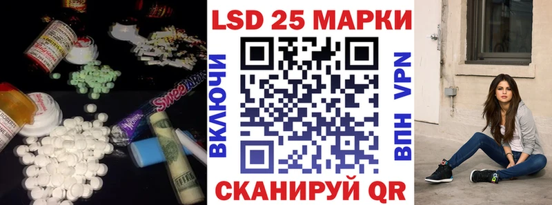 мориарти официальный сайт  Болхов  LSD-25 экстази ecstasy 