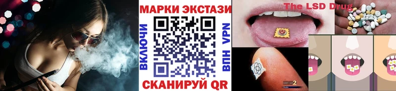 закладки  Болхов  Марки NBOMe 1,5мг 