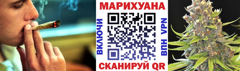 Бошки марихуана MAZAR  Болхов 